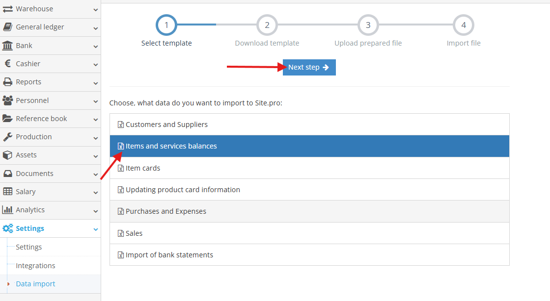 Product balances import page in Site.pro system
